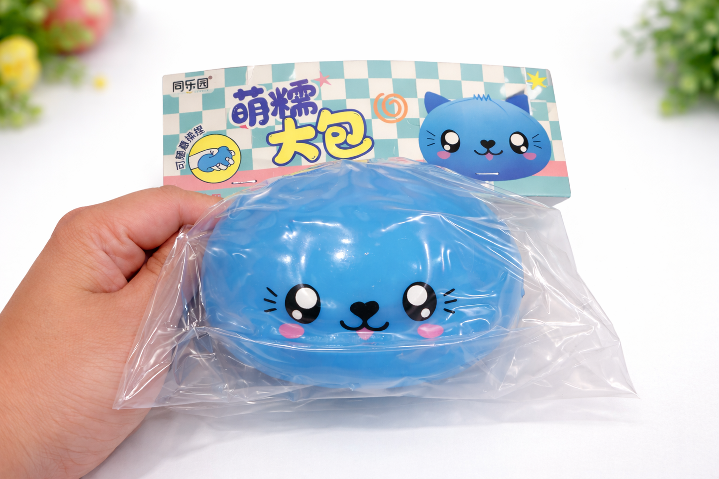 Cute Animal Squishy