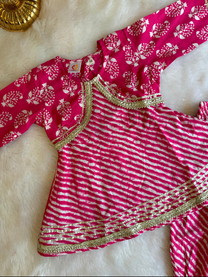 Girls Kurta Afghani Pants