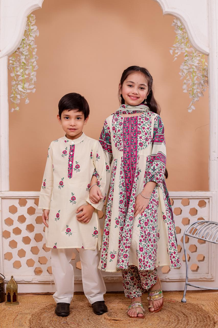 Boys Royal Kurta Pajama
