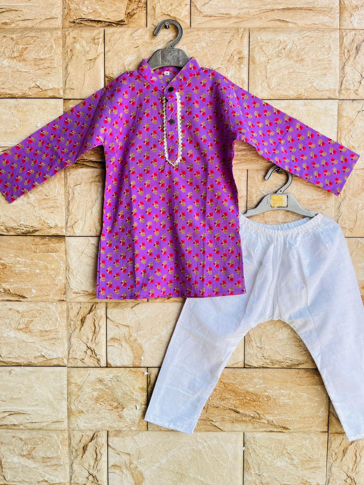 Boys Purple Summer Breeze KP