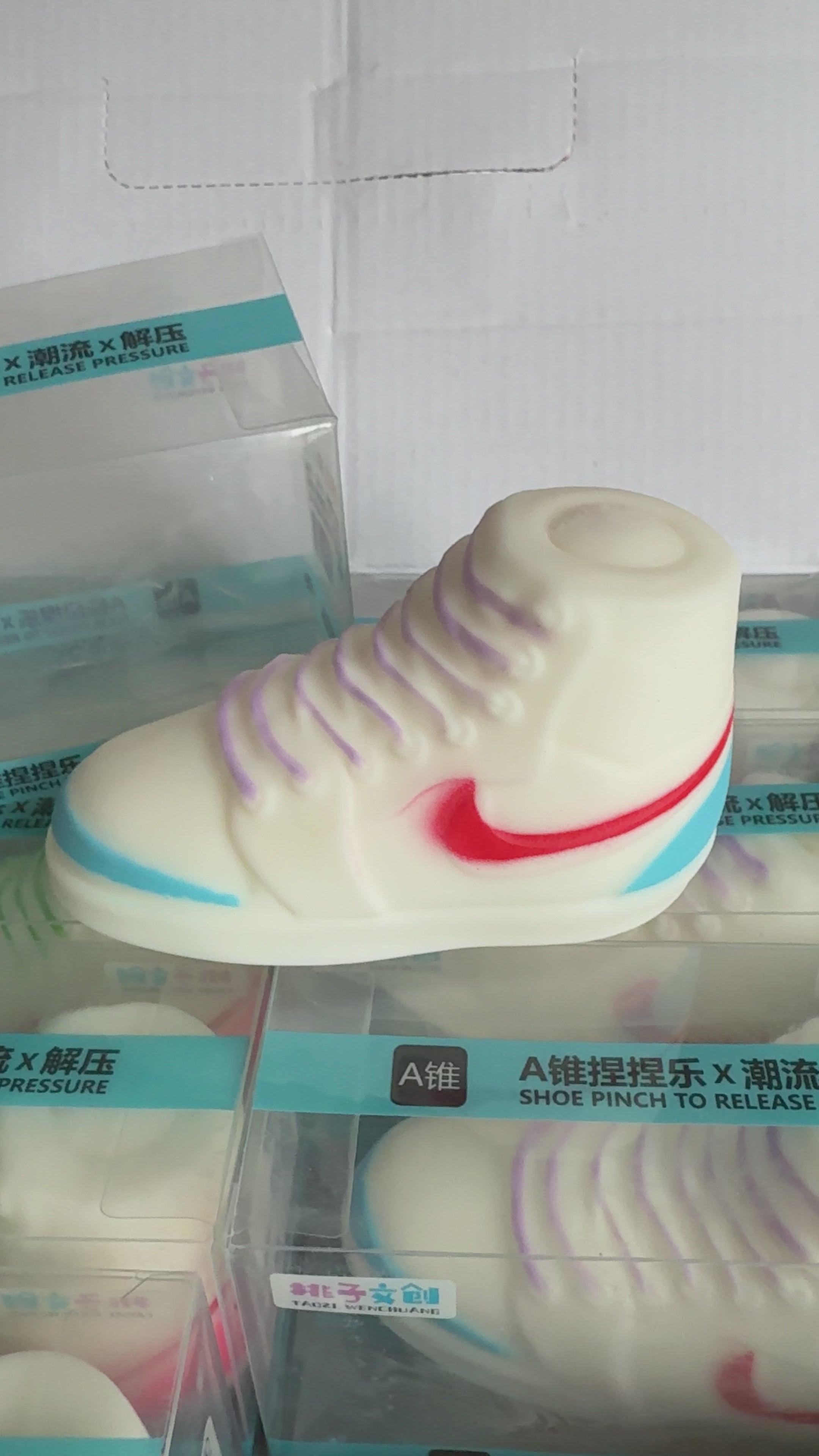Sneaker Squishy Stress Toy - Random Pick